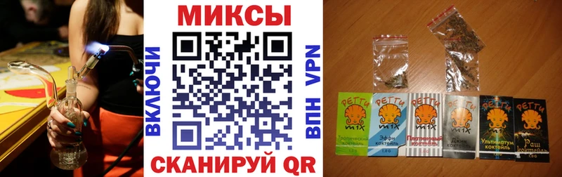 KRAKEN вход  Чапаевск  Бутират BDO  хочу  