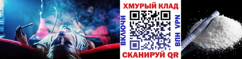 ГЕРОИН герыч  Чапаевск 