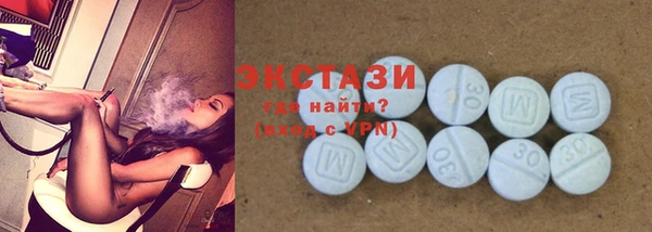 трава Алексеевка