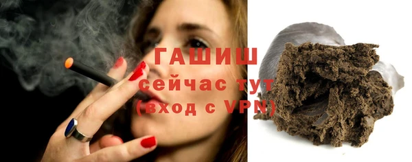 кокс Россошь