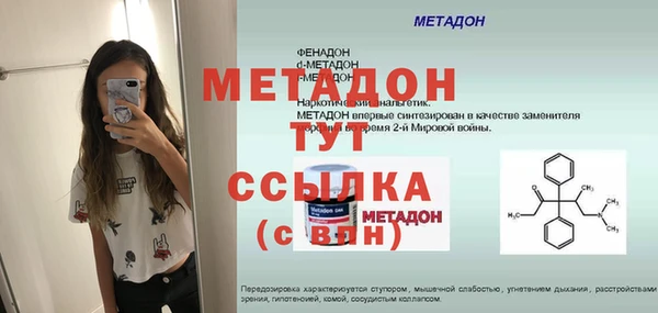 соль ск Алзамай