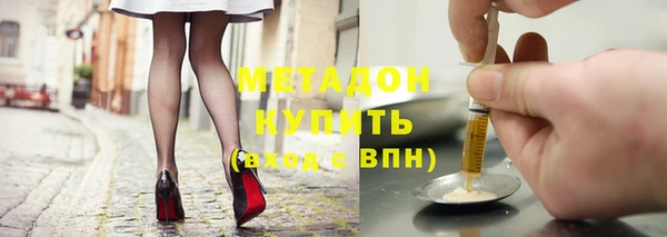 кокс Россошь