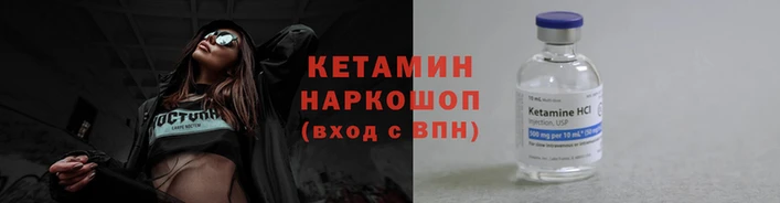 mdpv Ростов