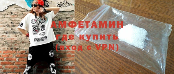 соль ск Алзамай