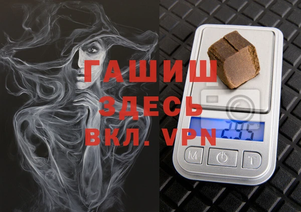 каннабис Алексин