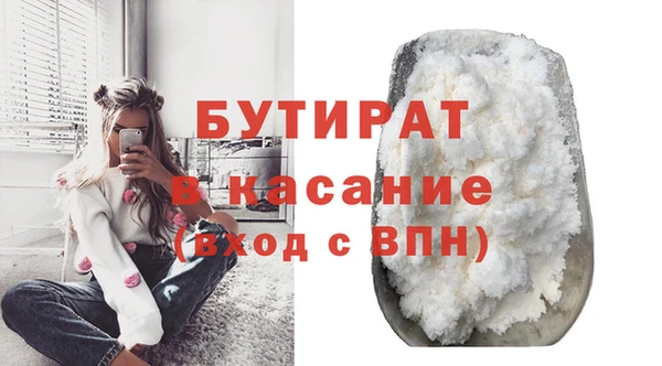 соль ск Алзамай