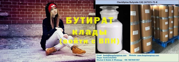 соль ск Алзамай