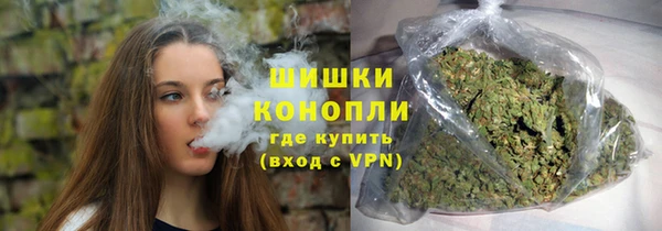 трава Алексеевка